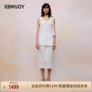 iIEWUOY半身裙 皱感无腰头设计半裙女装 设计师品牌Y5824205