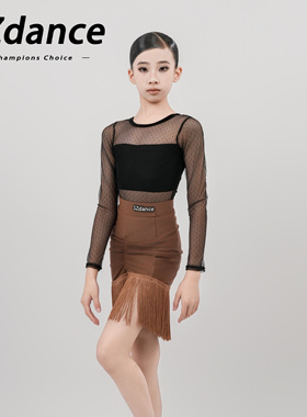 SZ舞蹈-黑色波点网纱卡其流苏裙女童拉丁训练服CL02