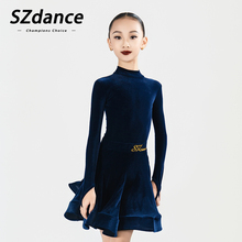 SZDANCE拉丁舞服新款女童专业演出比赛服国标舞蹈规定B0032藏青色