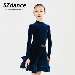 SZDANCE拉丁舞服新款女童专业演出比赛服国标舞蹈规定B0032藏青色