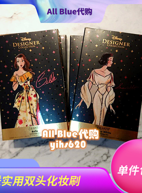 Shadow Man迪士尼反派colourpop泡泡colorpop口红唇釉Evil Queen