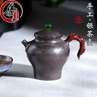 送福阁银壶银水壶泡茶壶手工捶打壶银茶具小容量宝瓶型壶创意礼品