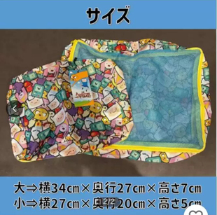 外贸日本衣物家居日用收纳包 2套共四个B1-463