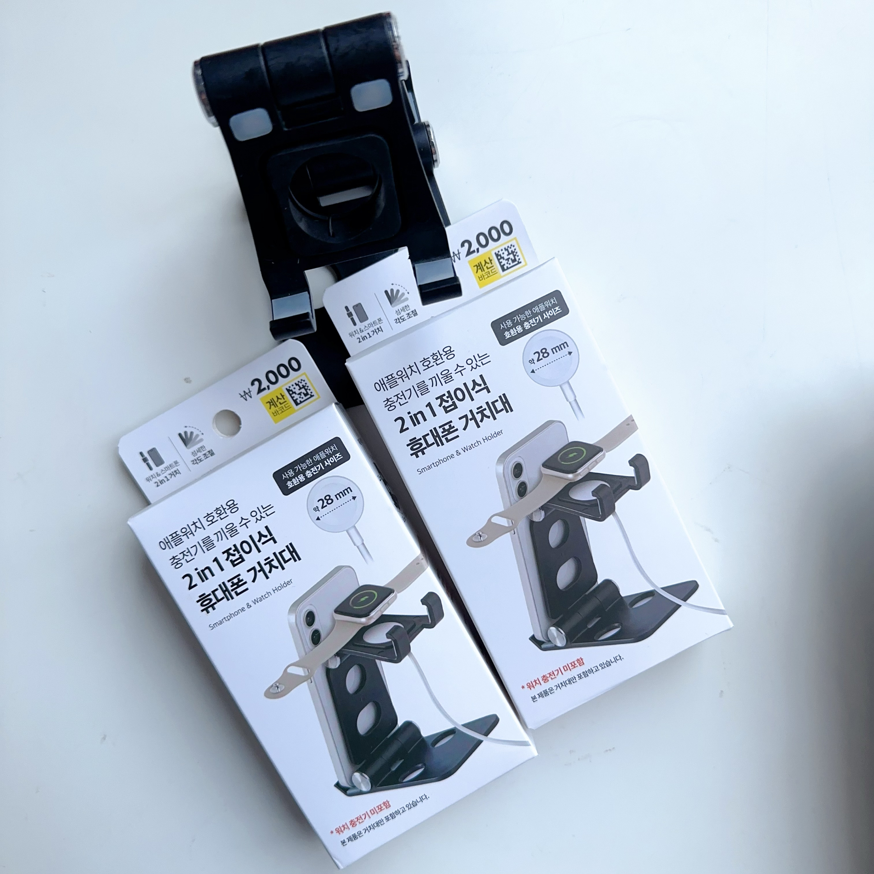 韩国手机支架2个可调节角度