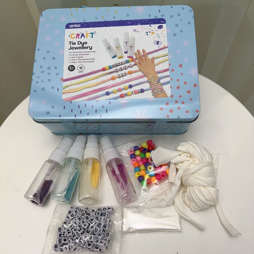 DIY手链女孩手工制作童趣节日生日礼物 一盒