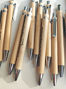 竹子按动圆珠笔20支一包 黑色0.7mm A1-400