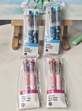 多色按动中性笔A1-520