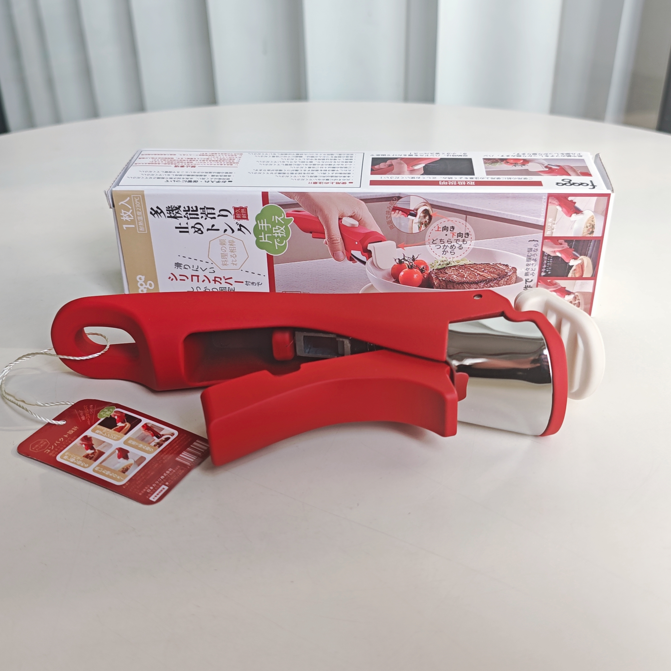 外贸日本 多功能耐高温防滑防烫夹碗器1个   18-1