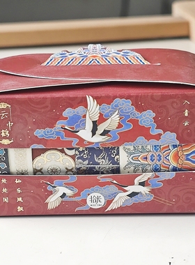 云中鹤和纸胶带1盒A1-072