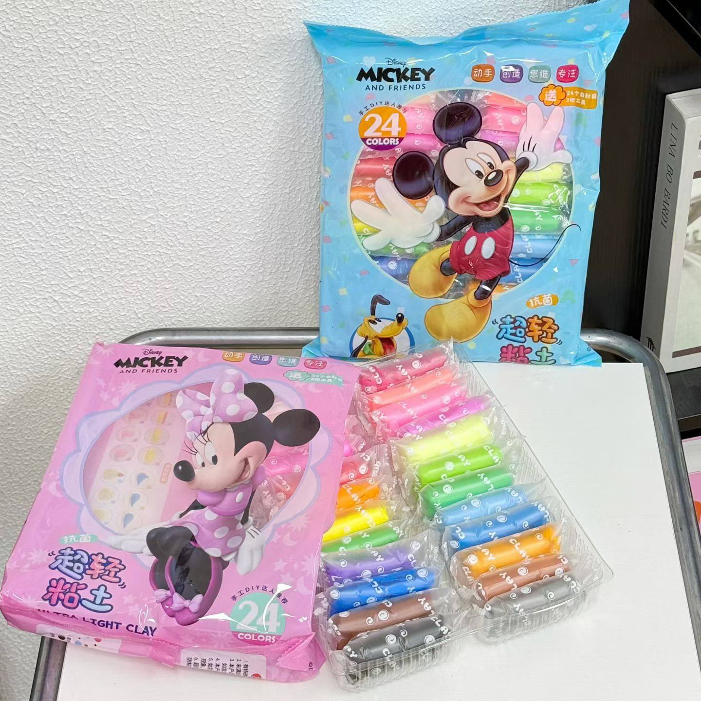 迪斯尼正版 24色超轻粘土 5包 儿童玩具专用手工彩泥橡皮泥,节庆用品/礼品,文化创意文具,淘宝优惠券,粉丝福利购,淘宝优惠卷