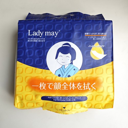 日本进口 洗脸巾加厚加大 纯棉 1包100张 棉柔巾敏感肌可以用