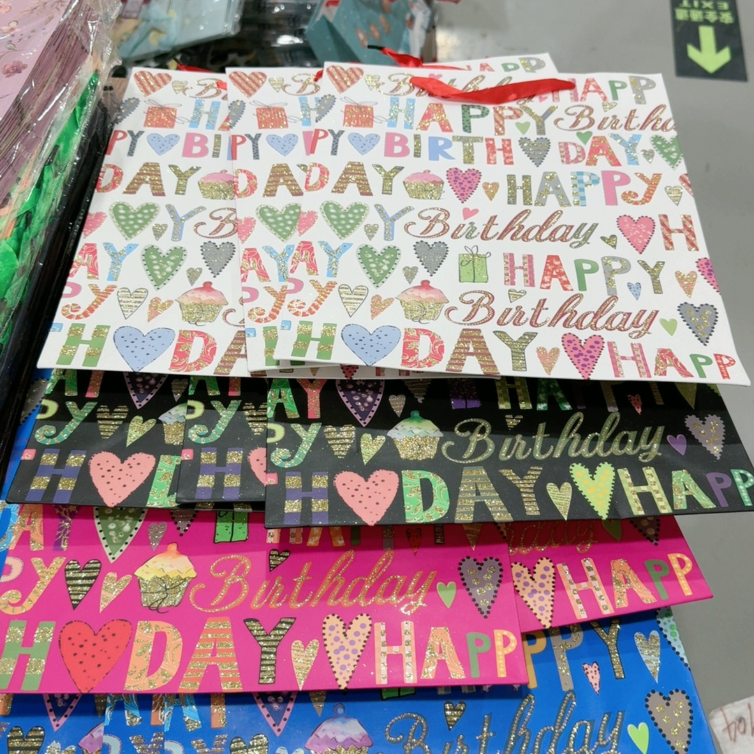 外贸亮闪闪的 12个生日礼品袋A4  13-4