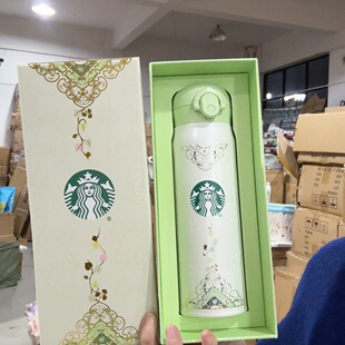 保温杯一个 500ml 316不锈钢 国风浅绿
