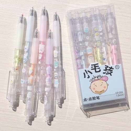手帐专用胶水笔 按压式速干点胶笔手工彩色胶水小毛孩 系列A1-592