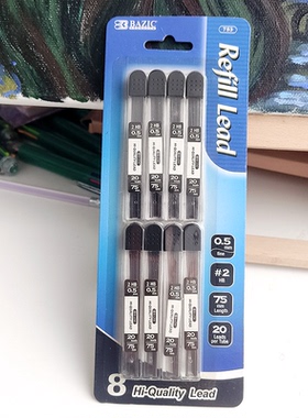 自动铅笔笔芯0.5mm A1-492