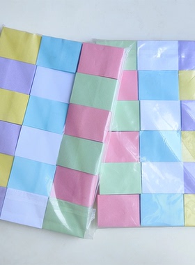 美国便利贴小号 彩色便利贴 2包 共64个5*4cm