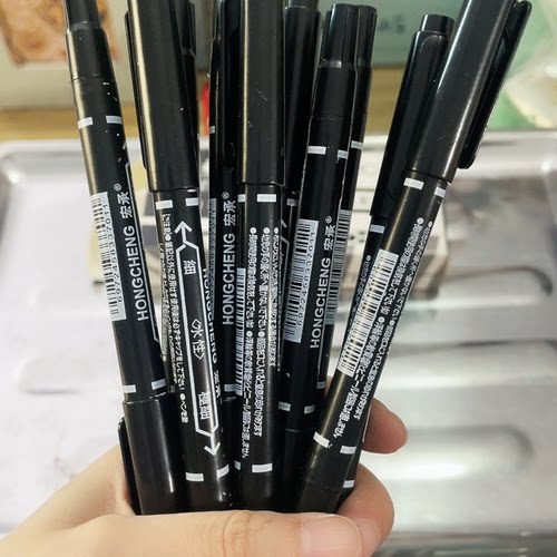 双头记号笔黑蓝红美术勾线笔不掉色物流马克笔美术A1-441