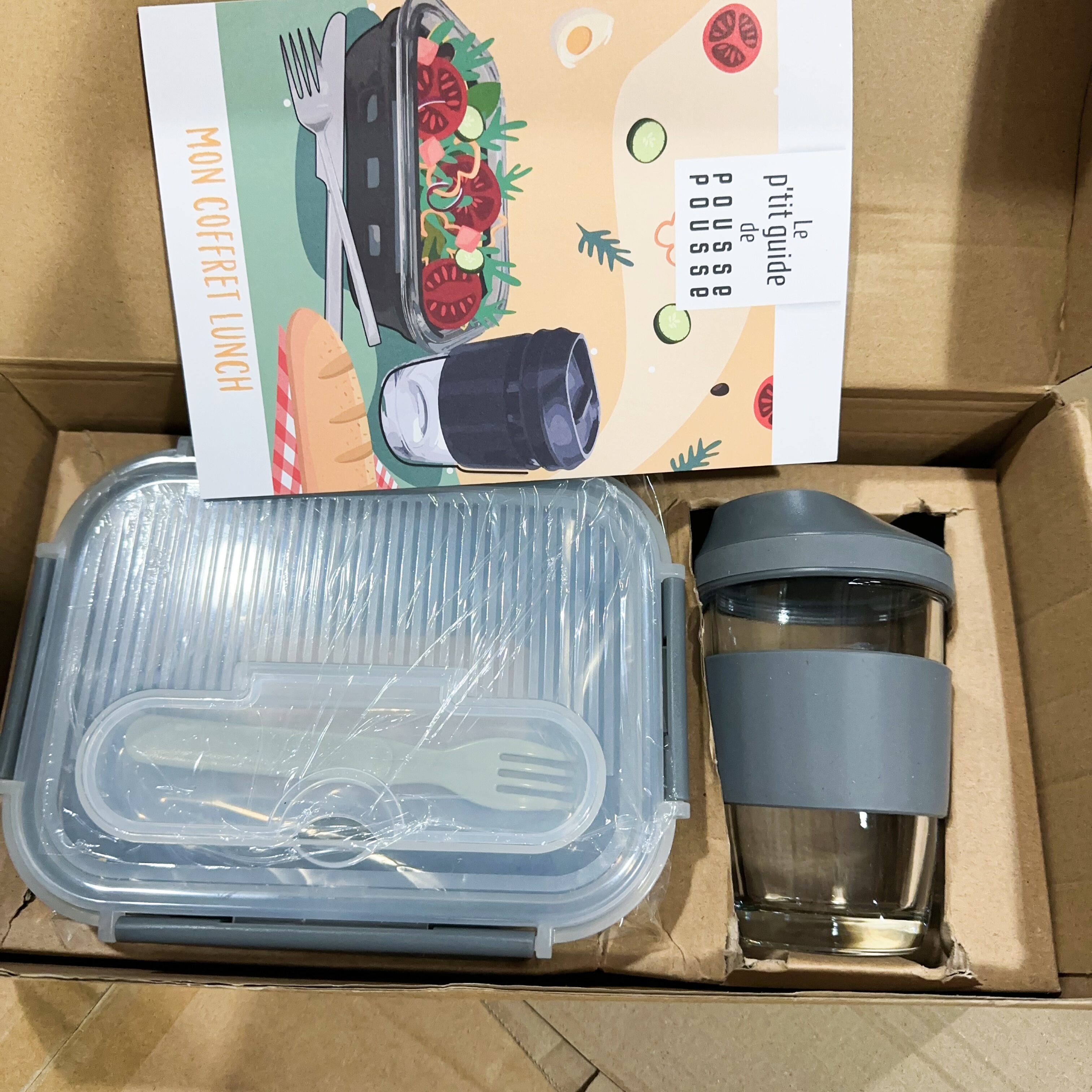 外贸玻璃饭盒套装礼盒便当盒 可以进微波炉洗碗机