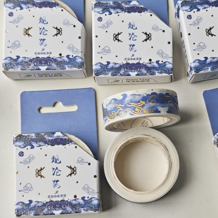 拾光文具烫金胶带手账胶带观沧海和纸胶带一盒12个A1 066