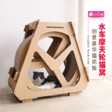 Очень большое колесо обозрения, степпер для спортзала, игрушка, кот