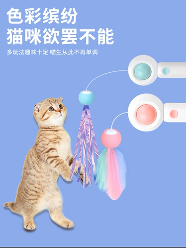 Игрушка с лазером, телескопическая лампа, избавление от скуки, котенок, кот