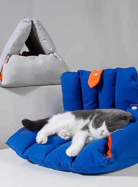 三角沙发猫窝狗窝钻洞可组合可变形多用保暖秋冬小型犬宠物窝用品