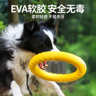 狗狗玩具大型犬圆环飞盘边牧发声拉力环磨牙耐咬解闷神器宠物玩具