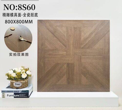 美式复古拼花木纹瓷砖800X800阳台仿古砖客餐厅卧室仿实木地板砖