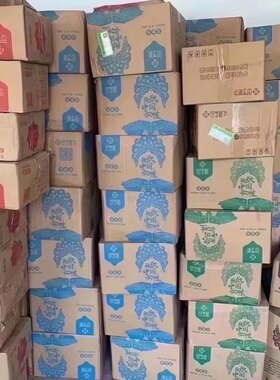 整箱的价格 田字格卫生巾 安睡裤 一箱的价格 一箱48包 可混码