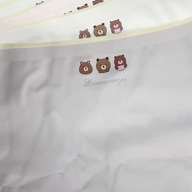 亲肤轻奢无痕舒适四条装内裤