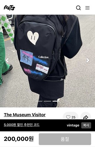 韩设计师同款The Museum Visitor 双肩背包 学生书包 通勤包 刺绣