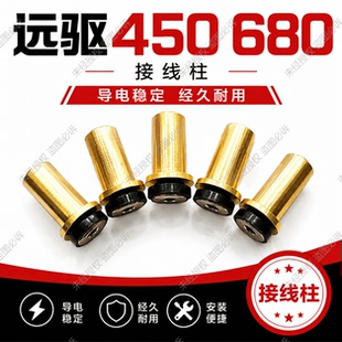 电动车远驱控制器360 450 680 530 850 1200 1800 240螺丝接线柱