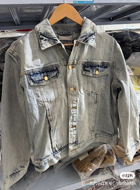 Essentials牛仔夹克浅蓝色 S码 全新正品 吊牌未拆！ 尺码S码