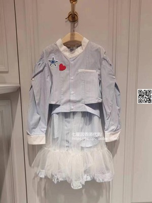 女童撞色立领条纹绑带短款衬衫