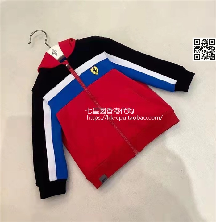 新品专柜代购22春ferrari法拉利儿童男女运动卫衣休闲外套童装