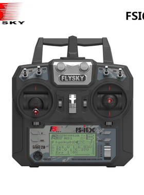 FLYSKY富斯FS-i6X遥控器发射机配X6B IA10B IA6B接收机中英文遥控