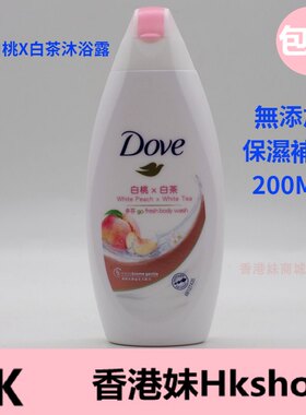 多芬沐浴露白桃白茶200ML