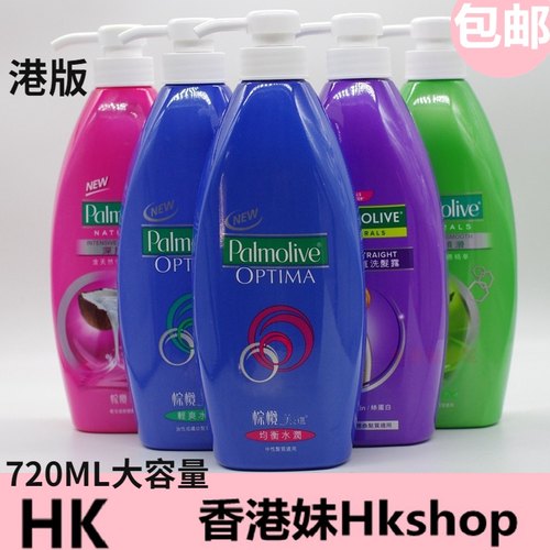 棕榄洗发水美之选去屑自然之选