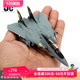 JC WINGS 1/144 美国海军F-14D雄猫战斗机合金模型 VF-31 炸弹猫