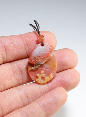 [鱼]南红玛瑙俏色雕刻小挂件 有天然矿裂 楼叔孤品