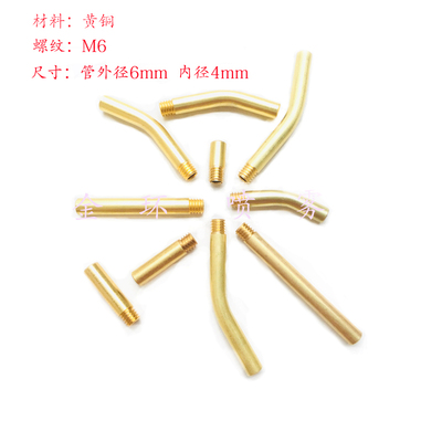 刀塔刀塔喷水嘴刀架刀座延长喷嘴