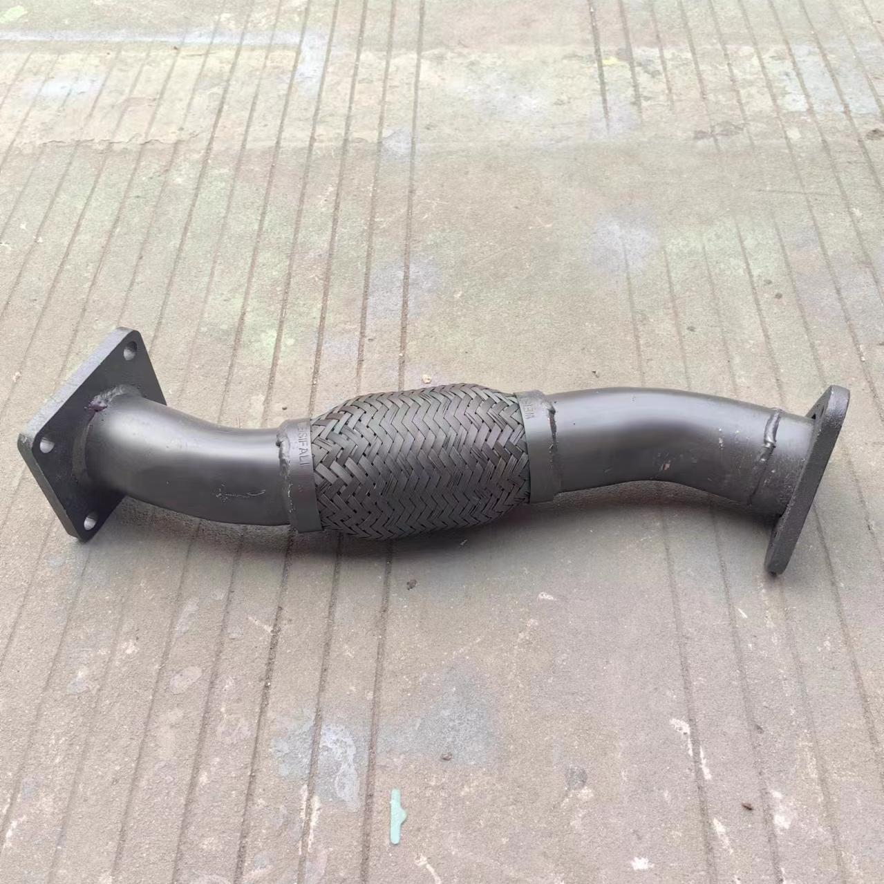 重汽王牌排气管接管软连接总成