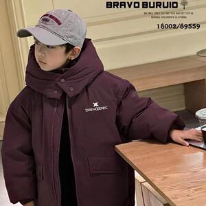 布芮欧童装儿童男女童冬款90绒两色连帽羽绒服18002