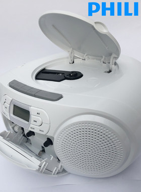 philips飞利浦AZ328手提CD面包机USB磁带CD 收音机英语一体机全新