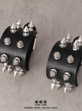 Y2K朋克小众皮质铆钉手链手环配饰嘻哈街舞手镯手圈女生男亚文化