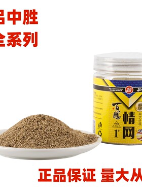 吕中胜情网水母状态粉感叹膨胀粉