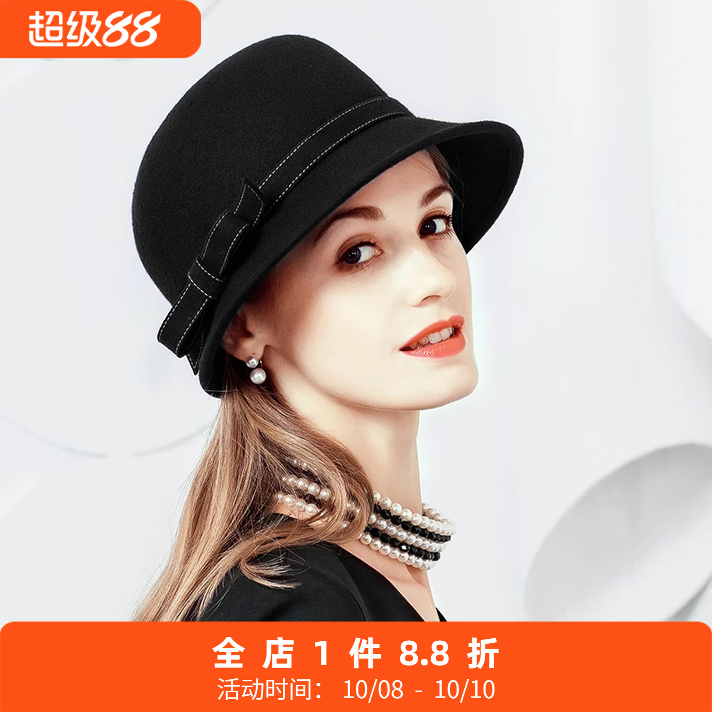 帽子女秋冬英伦羊毛小礼帽优雅时尚毡帽蝴蝶结呢子帽休闲百搭女帽