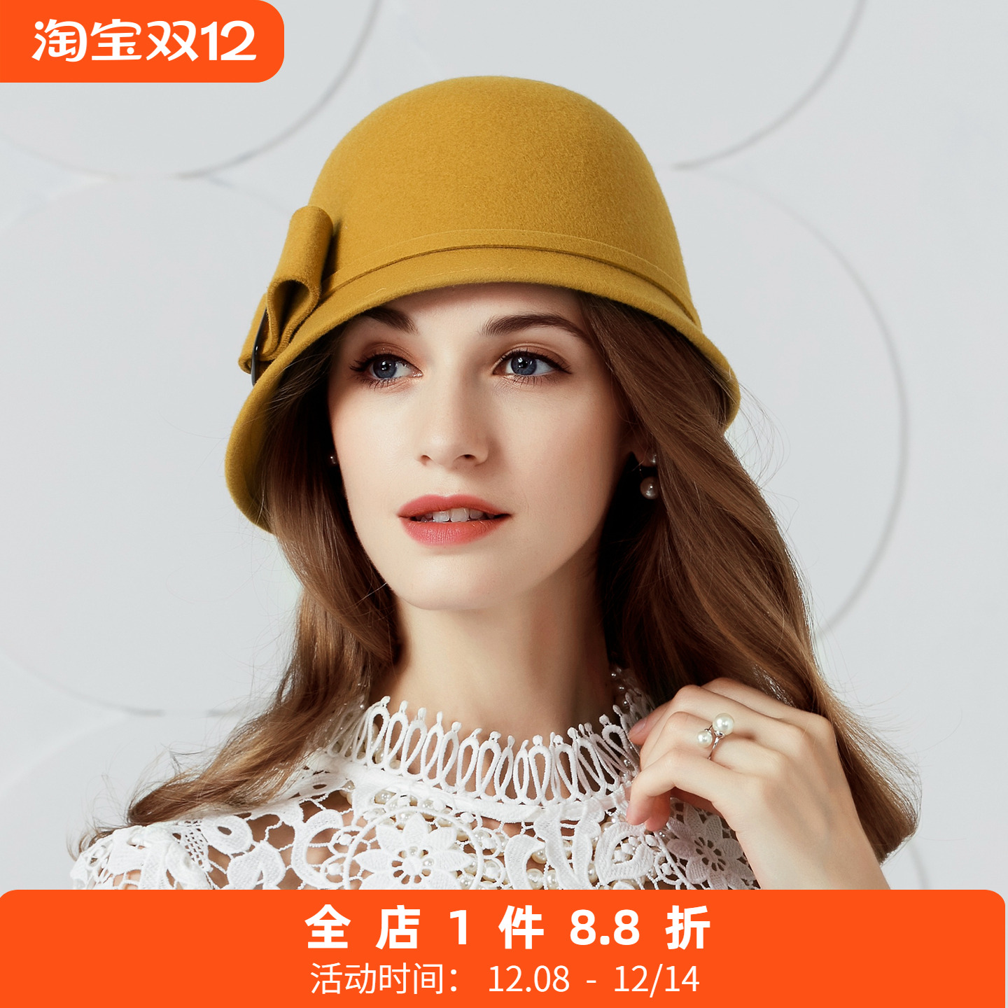 圆脸适合休闲风百搭冬季羊毛帽