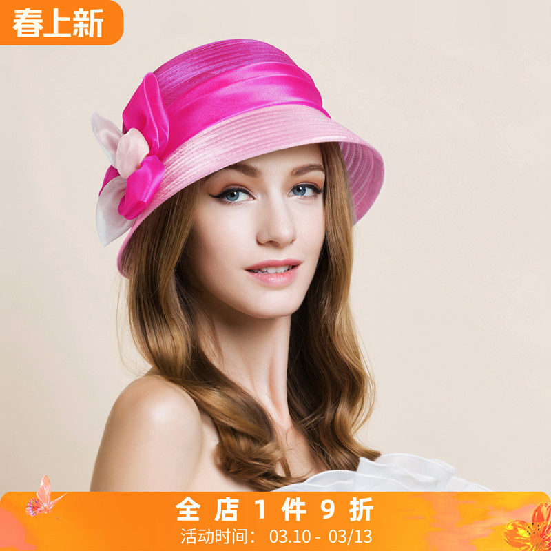 EE 秋冬新款欧根纱礼帽 时尚休闲女帽甜美可爱女帽子 4028