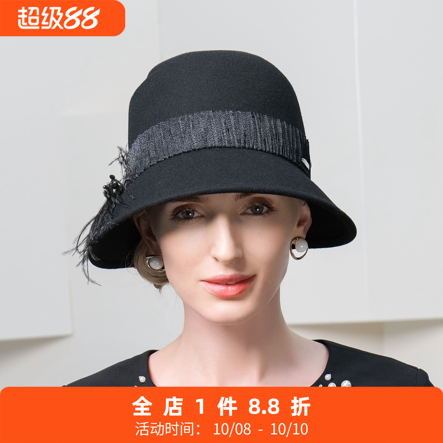 EE  秋冬季时尚流苏羊毛呢帽子优雅百搭圆顶洋气女帽